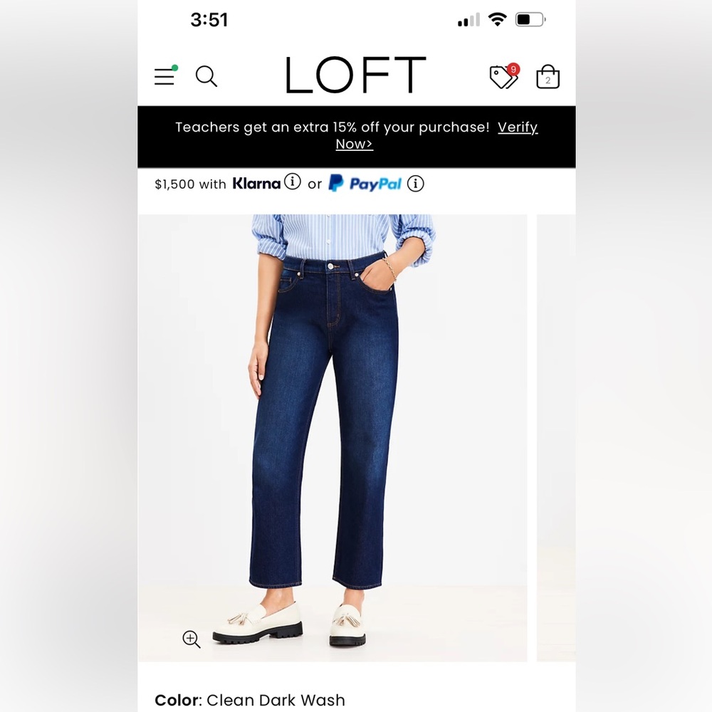Loft High Rise Straight Jeans